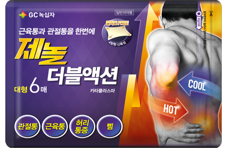 제놀 더블액션 대형 패키지